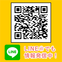 天使のつめきり横浜 LINE QRコード